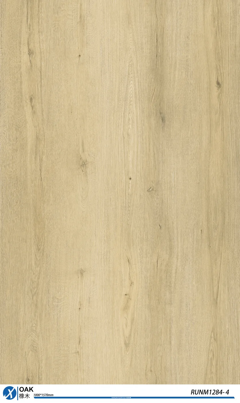 Honey Oak plank texture close-up